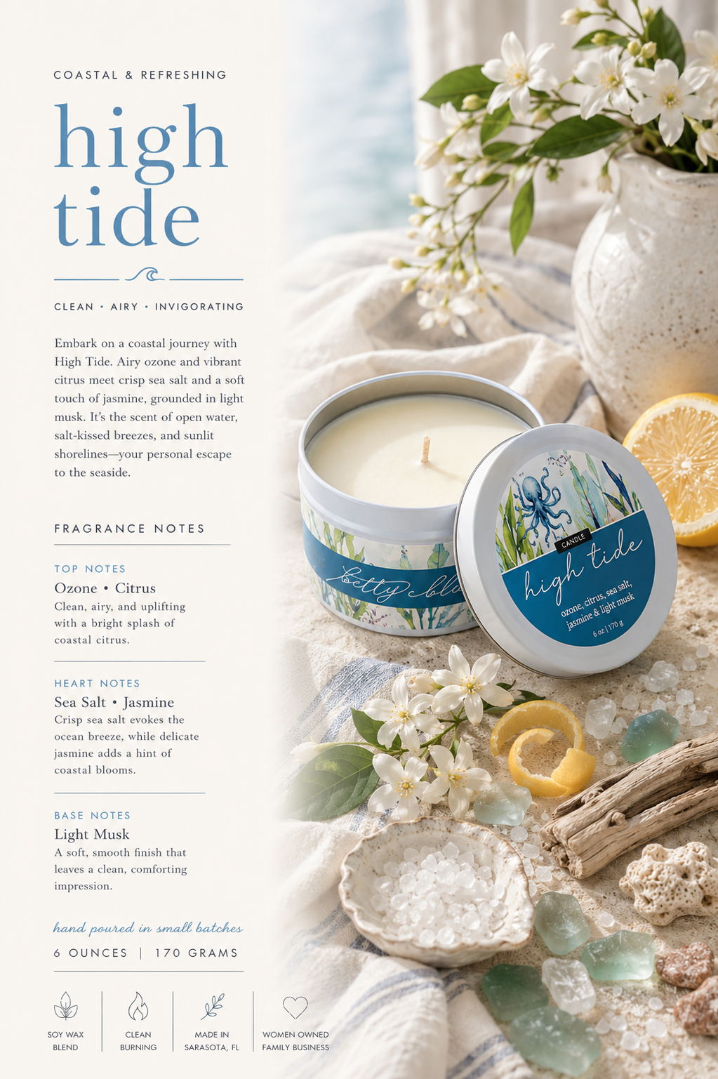 High Tide Candle from Betty Blu, phthalate-free and hand-poured in Sarasota, Florida